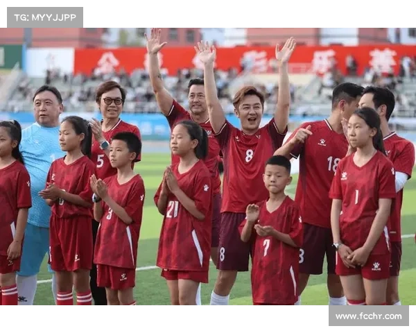 足球公益赛事 2023激情足球公益慈善盛宴绿茵场上爱心传递携手共创美好明天